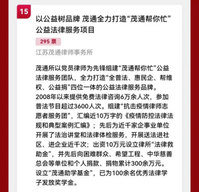 图片11.png