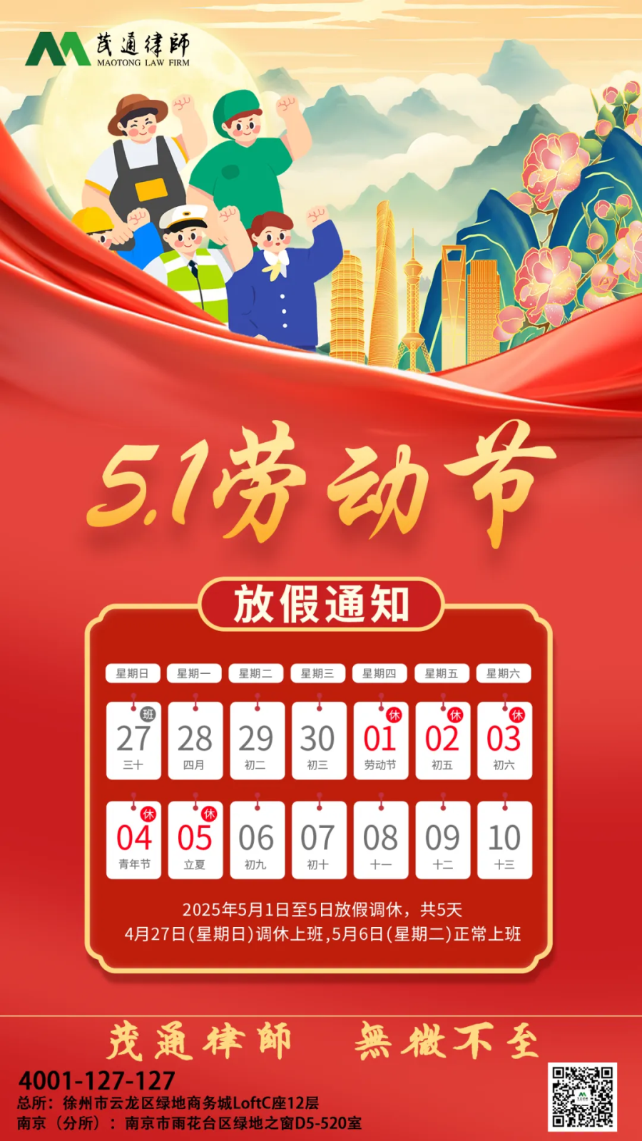 封面.png