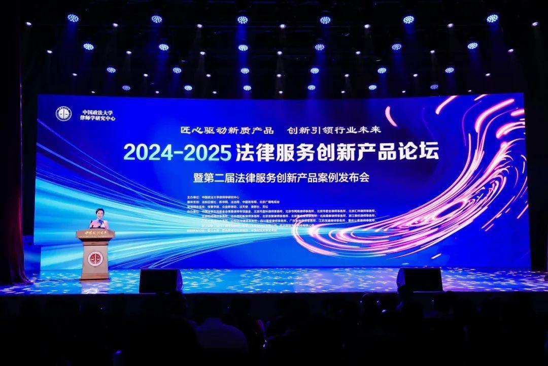 WPS图片(1).jpg